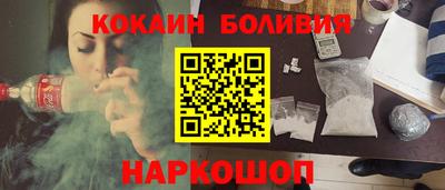 mdma Брянск