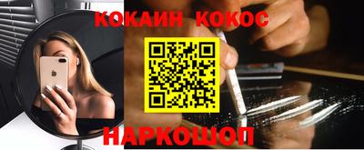 2c-b Боровичи