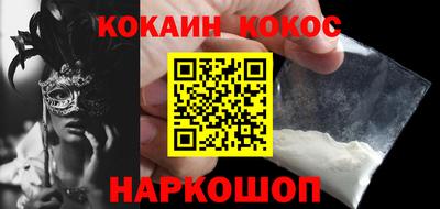 mdma Брянск