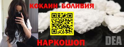 mdma Брянск
