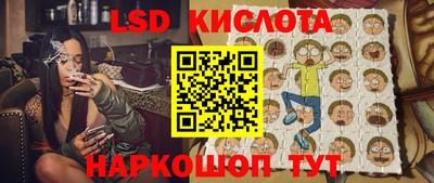 2c-b Боровичи