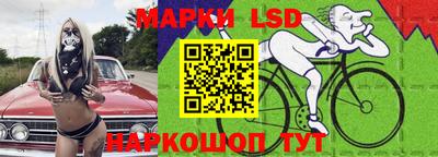 2c-b Боровичи
