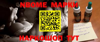 mdma Брянск