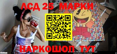 mdma Брянск