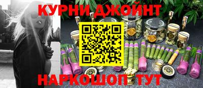 mdma Брянск