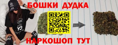 mdma Брянск