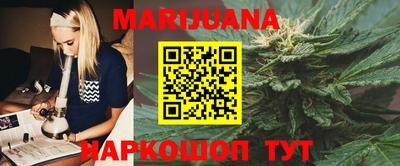 2c-b Боровичи
