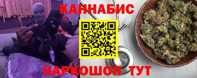 mdma Брянск