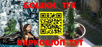 2c-b Боровичи