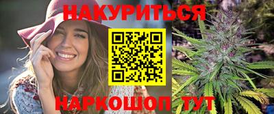2c-b Боровичи