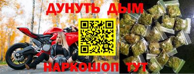 2c-b Боровичи