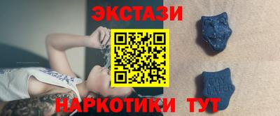 2c-b Боровичи