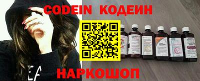 mdma Брянск