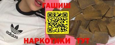 mdma Брянск