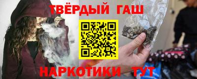 mdma Брянск