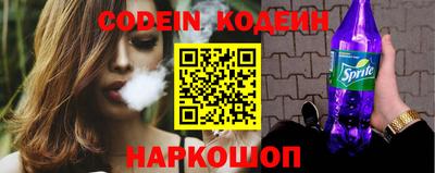 mdma Брянск
